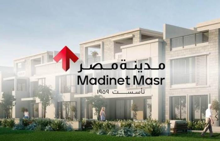 «مدينة مصر» تبدأ إجراءات تأسيس صندوق عقاري برأسمال 300 مليون جنيه