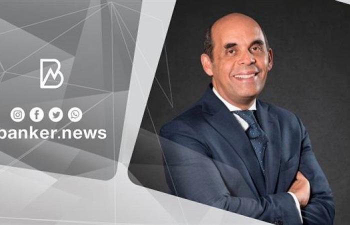 طارق فايد.. خبرة مصرفية متطورة تقود المصرف المتحد نحو مرحلة جديدة