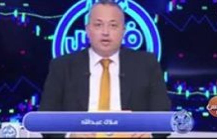 ملاك عبدالله: القطاع المصرفي في طور التغيير في ظل انهيار الاقتصاد النقدي