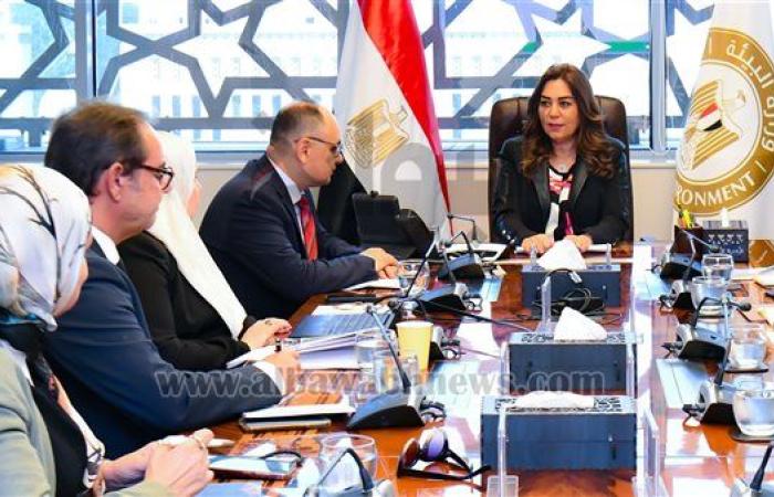 وزيرة البيئة تعقد اجتماعا تنسيقيا لبحث بلورة موقف وطني موحد قبل COP30 بالبرازيل