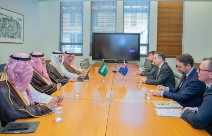 مباحثات سعودية - أسترالية لسبل تعزيز التعاون الثنائي في مجالات الرعاية الصحية