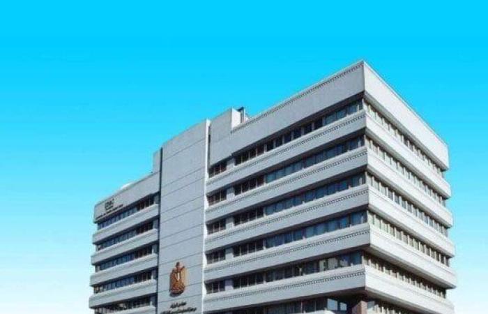 معلومات الوزراء: 3261.9 مليون دولار قيمة صادرات مصر من المعادن الثمينة في 2024