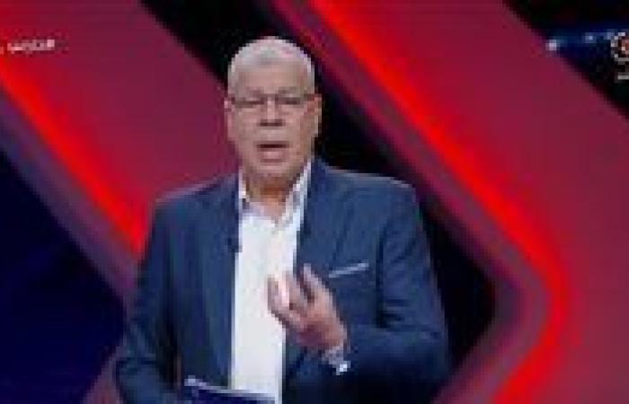 شوبير يكشف عن جلسة بين رئيس لجنة الحكام ومحمد معروف بشأن أزمة مباراة الأهلي وفاركو