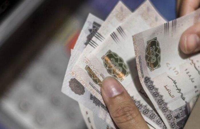 بعد خفض معدلات التضخم.. خبراء يتوقعون مصير سعر الفائدة في مصر