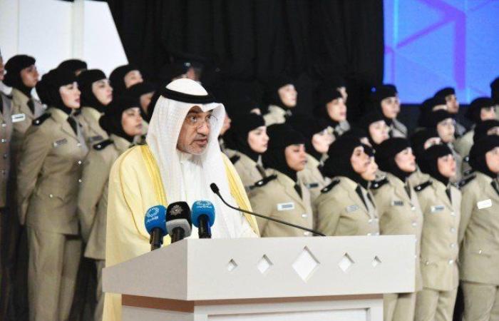 النائب الأول لرئيس مجلس الوزراء ووزير الداخلية الكويتي يشهد حفل تخريج الدفعة (14) من منتسبات معهد الشرطة النسائية
