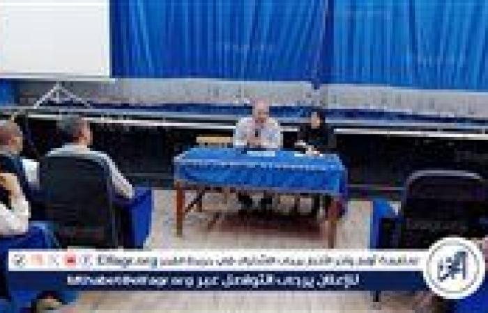 «تعليم الفيوم» تعقد ندوة توعية حول نظام البكالوريا المصرية