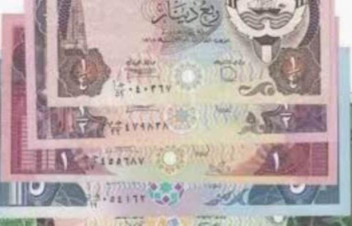 سعر الدينار الكويتي اليوم الإثنين 18 - 8 - 2025 في البنوك