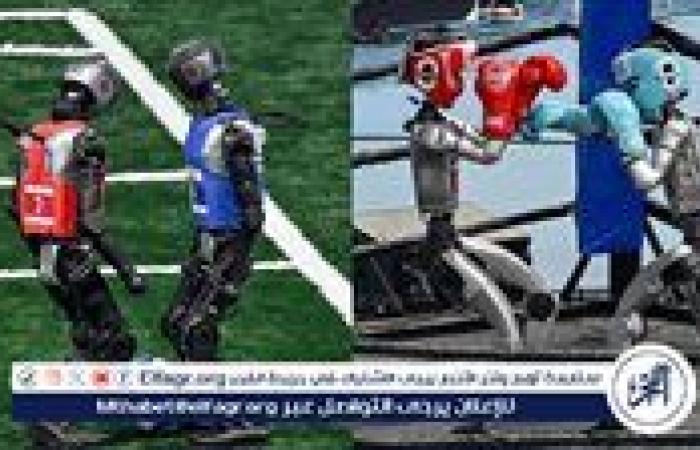 انطلاق أولمبياد الروبوتات في بكين بمنافسات الفنون القتالية وكرة القدم.. بمشاركة 500 روبوت من 16 دولة