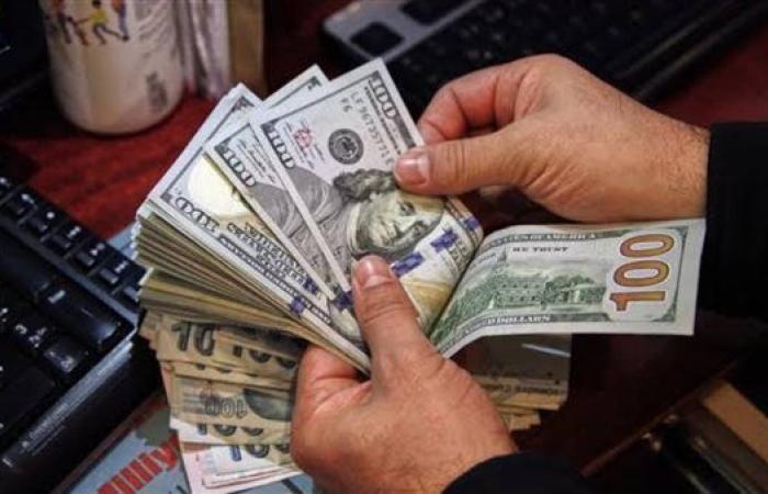 عاجل.. سعر الدولار اليوم الاثنين 18 أغسطس 2025 في البنوك مقابل الجنيه