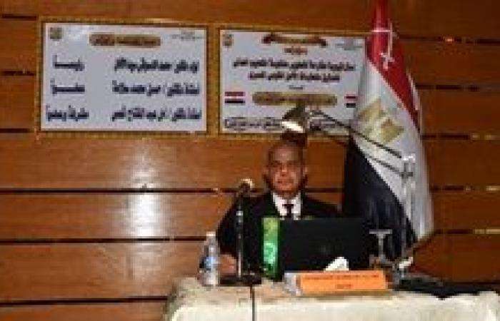 تهنئة للواء أ.ح دكتور / عبد المنعم إمام لحصول سيادته على رسالة الدكتوراه من الأكاديمية العسكرية للدراسات العليا والإستراتيجية