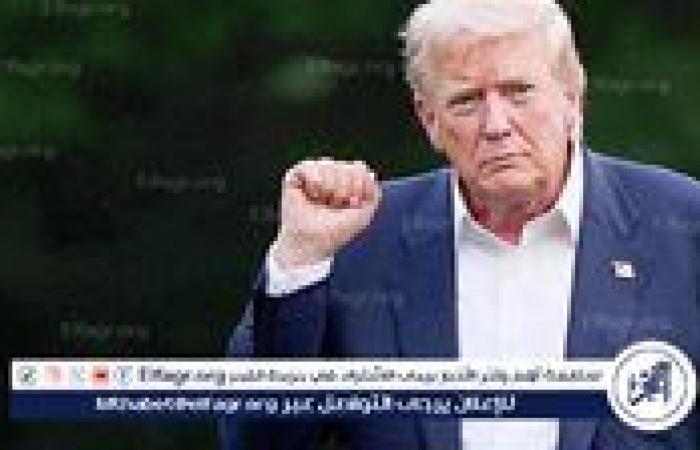 ترامب: نريد عقد اجتماع ثلاثي مع روسيا وأوكرنيا وموسكو ستقبل ضمانات أمنية لأوكرانيا