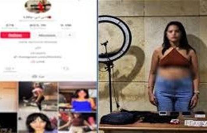 عرض التيك توكر لي لي على الطب الشرعي بعد ضبط مخدرات بحوزتها