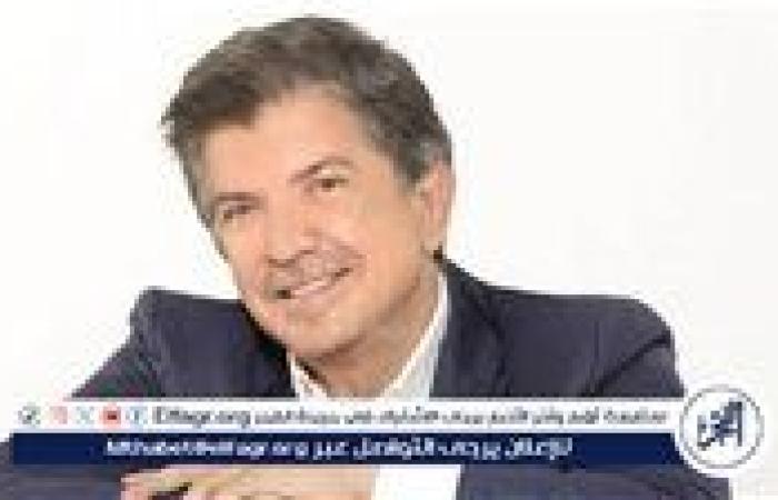 "أنتى بالناس كلهم".. وليد توفيق يطرح أحدث أغانيه