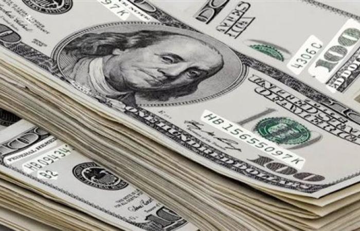 سعر الدولار مقابل الجنيه اليوم