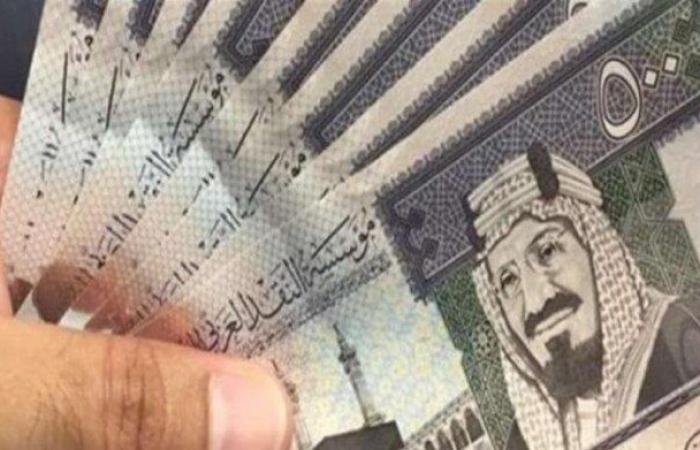 أسعار الريال السعودي في مصر اليوم.. الثلاثاء 19 أغسطس 2025