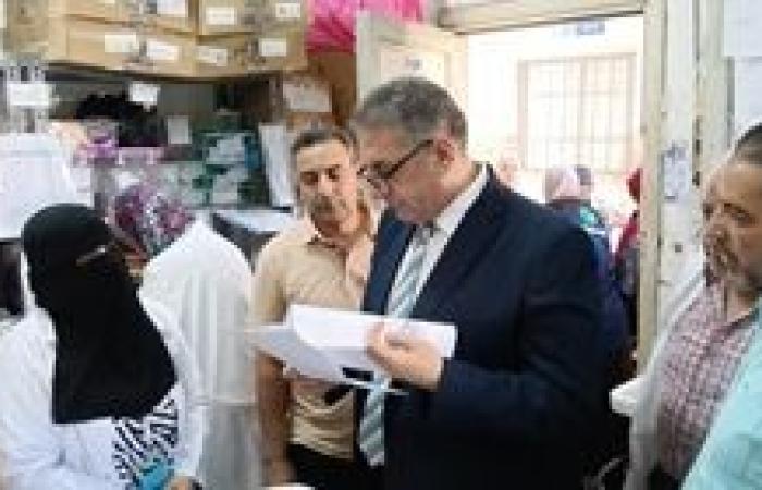 وكيل صحة كفر الشيخ يفاجئ مستشفى الجلدية لمتابعة جودة الخدمات المقدمة للمرضي