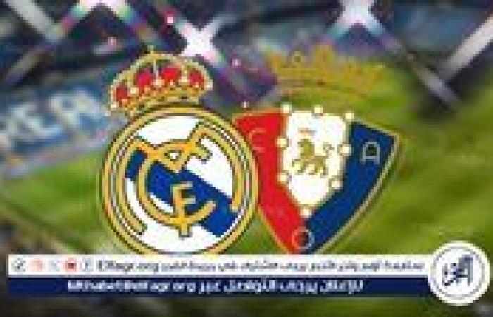شاهد بالبث المباشر ريال مدريد اليوم.. مشاهدة ريال مدريد × أوساسونا بث مباشر دون "تشفير" | الدوري الإسباني 2025-2026