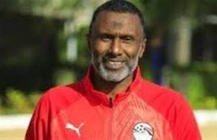 25 لاعبًا في قائمة منتخب مصر تحت 17 عاما للمشاركة في بطولة كأس الخليج