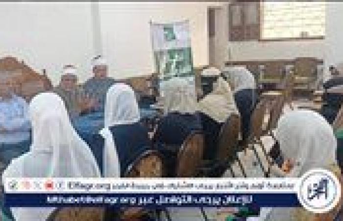أوقاف الفيوم تنظم دورة تدريبية للواعظات حول قضية الغُرم بالتعاون مع مؤسسة مصر الخير