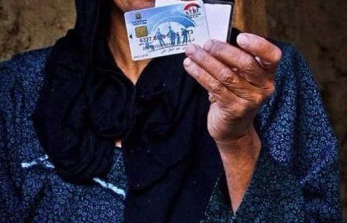 موعد صرف معاش تكافل وكرامة لشهر أغسطس 2025.. بعد الزيادة الأخيرة