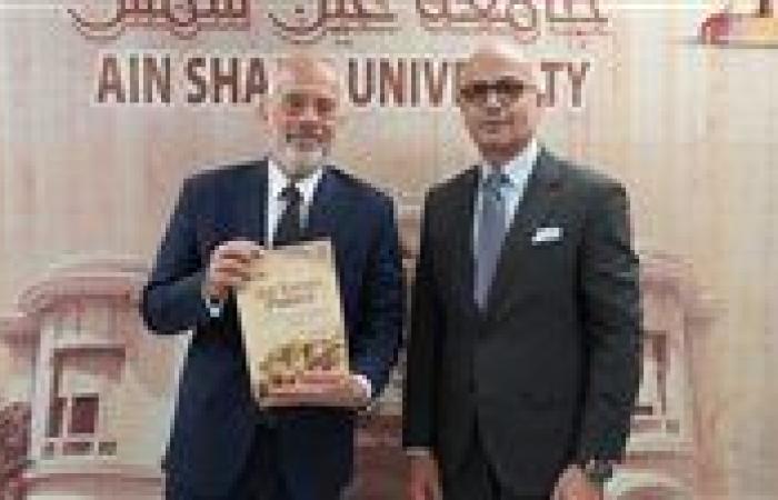 رئيس جامعة عين شمس يستقبل السفير اليوناني بالقاهرة لبحث سبل تعزيز التعاون