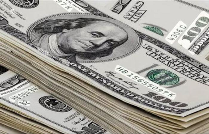 سعر الدولار أمام الجنيه المصري بالبنوك المصرية في بداية التعاملات