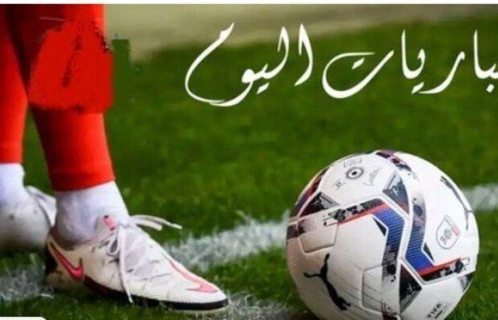أبرزها ريال مدريد ضد أوساسونا.. مواعيد مباريات اليوم الثلاثاء 19 - 8 - 2025