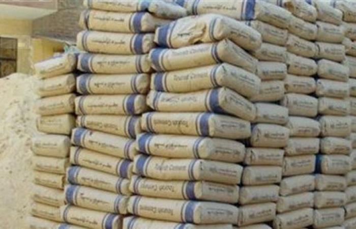 سعر الأسمنت في الأسواق اليوم الثلاثاء