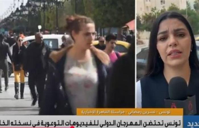 "القاهرة الإخبارية": مهرجان الفيديوهات التوعوية ...