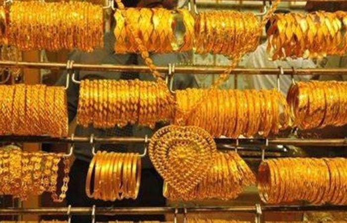 تراجع أسعار الذهب اليوم الثلاثاء 19-8-2025 في مصر