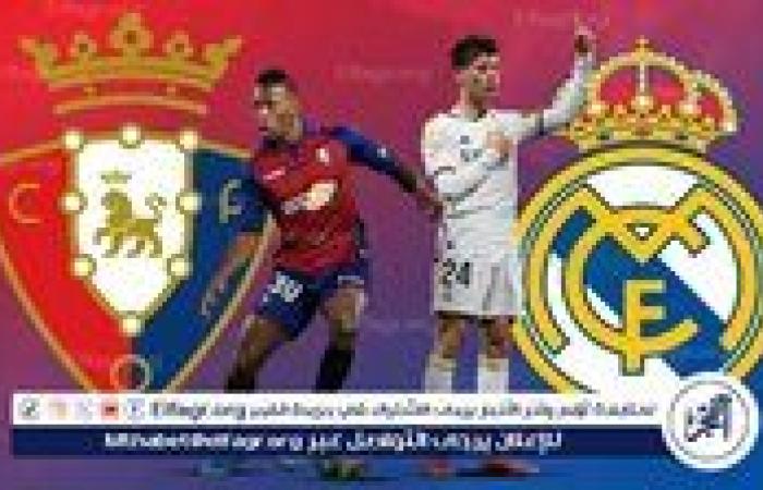 يلا كورة لايف.. مشاهدة مباراة ريال مدريد ضد أوساسونا مباشر دون تقطيع | الدوري الإسباني 2025-2026