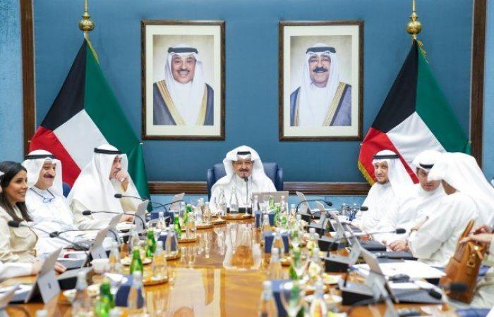 مجلس الوزراء الكويتي يعقد اجتماعه الأسبوعي