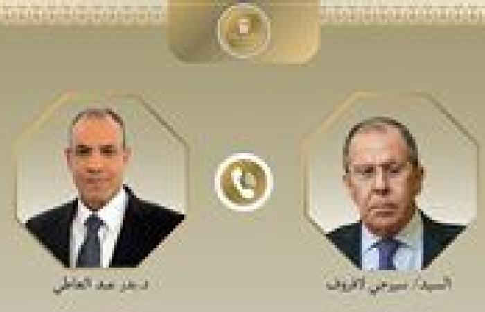 وزير الخارجية يؤكد لنظيره الروسي على اعتزاز مصر بعلاقاتها التاريخية والاستراتيجية مع روسيا