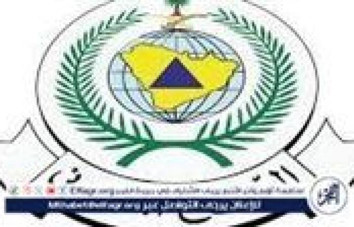الدفاع المدني يؤكد أهمية المحافظة على سلامة الأطفال من مصادر الخطر داخل المنازل