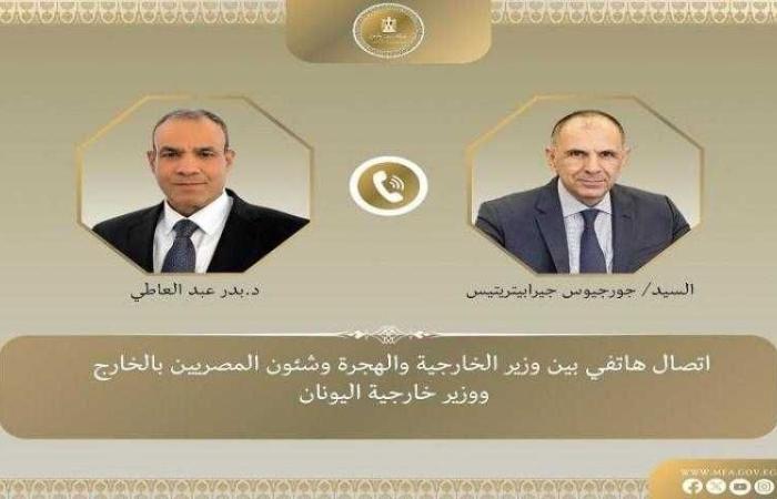 وزير الخارجية يبحث مع نظيره اليونانى سبل إنهاء الحرب فى أوكرانيا
