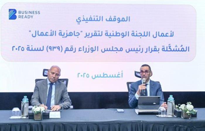 الخطيب: تنسيق حكومي شامل لتنفيذ 209 إصلاحات في الإطار التشريعي والخدمات الرقمية