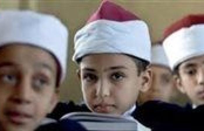عاجل.. رابط نتيجة تنسيق رياض الأطفال الأزهر 2025
