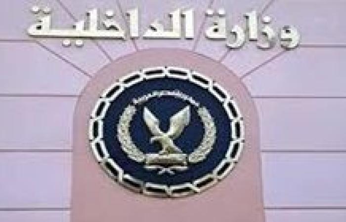 عقب تداول الفيديو...ضبط المتهمين بالتعدى على سائق "توك توك" وتحطيمه في الغربية