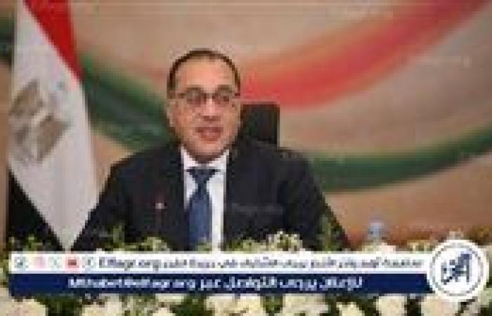 6 رسائل مهمة من مدبولي أمام مجلس الأعمال المصري الياباني بطوكيو