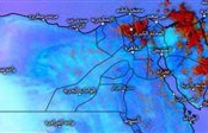 تحذيرات الأرصاد: طقس حار غدا وشبورة ورياح على جنوب الصعيد