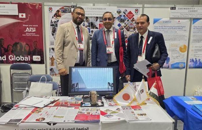 وفد من الجامعة المصرية اليابانية يشارك في اجتماع “الجايكا” بطوكيو