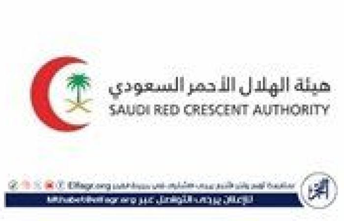 الهلال الأحمر بجدة يتمكن من إنقاذ حياة أم بعد توقف قلبها وتنفسها عقب الولادة