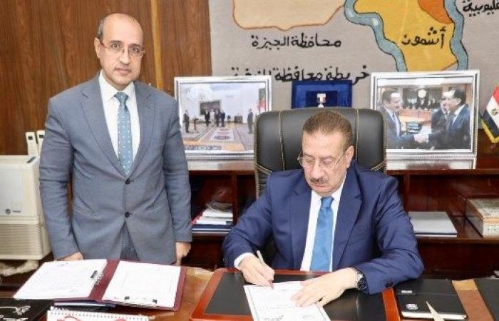 محافظ المنوفية يقرر النزول بالحد الأدنى للقبول بالمدارس الفنية للمرة الثالثة