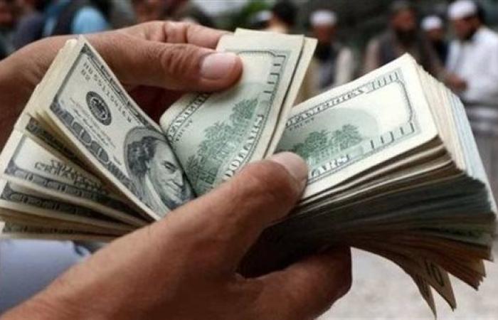 ارتفاع سعر الدولار اليوم الأربعاء 20 أغسطس 2025 أمام الجنيه في البنك الأهلي.. أسعار العملات الآن