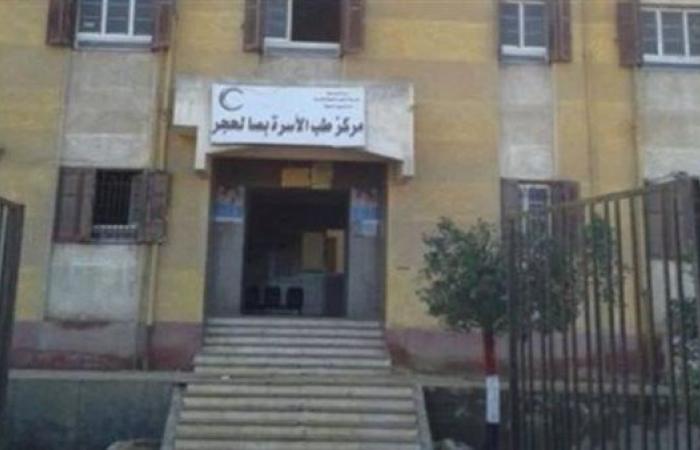 مرضى الفشل الكلوي في بسيون يستغيثون: وحدات الغسيل بلا طبيب وأرواحنا في خطر