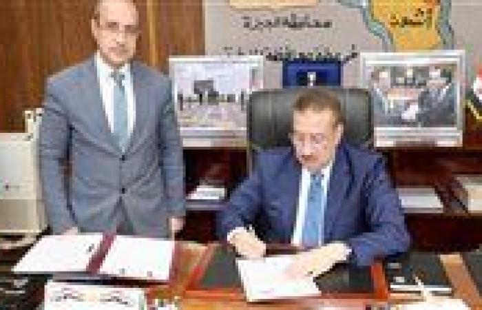 محافظ المنوفية يوافق على النزول بدرجات القبول للمرة الثالثة في بعض المدارس الفنية بمختلف تخصصاتها على مستوى المحافظة