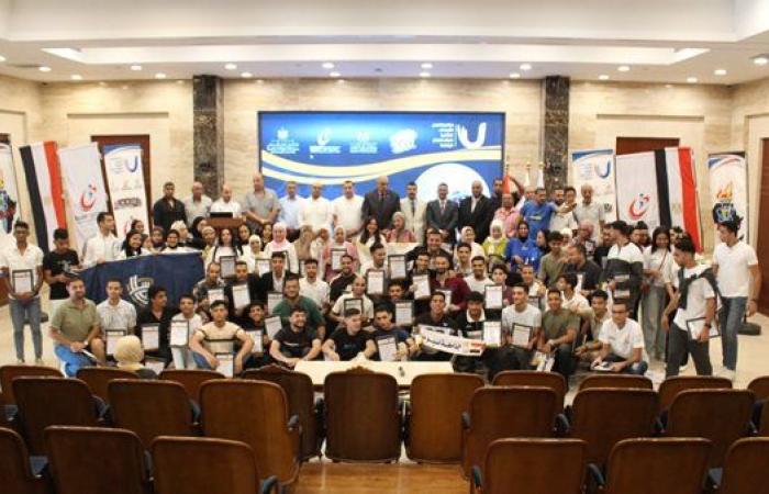 ختام فعاليات مؤتمر طلاب اللجان الرياضية بالاتحادات الطلابية في الجامعات