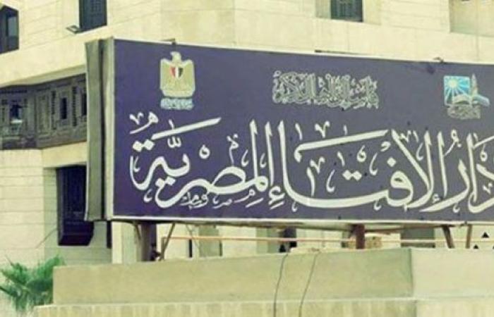 أمين الفتوى: الرجوع بعد الطلاق البائن لا يكون إلا بعقد ومهر جديدين