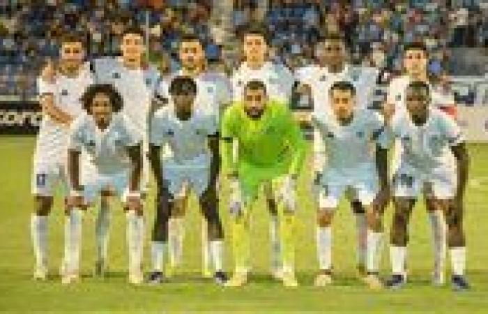 تعرف علي تشكيل غزل المحلة لمواجهة الجونة في الدوري الممتاز