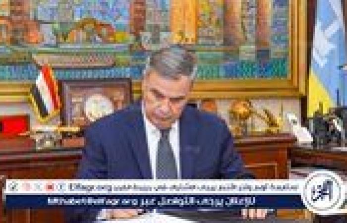 محافظ الإسكندرية يعتمد نتيجة الدور الثاني للشهادة الإعدادية بنسبة نجاح 98.2%